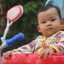 Indah AO