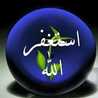 ام ضياء الدين السطايفية