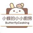 梁小蝶