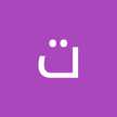 توتا توتا