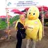 Mikeyatul Zanah