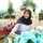 Diah Apit Diah Apit