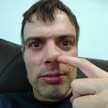 Davik Negu