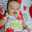 Dian