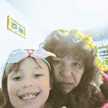 Tere Calderon