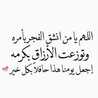 مطبخ أم روقية