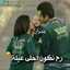 ام عمران 