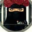 حلا المطيري