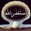 Fahad Adel