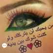  ابن سوريا