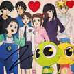 Mbk Al