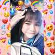 อาหมวย'ย จีน- เยส'เซอร์