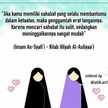 Opie Nurul