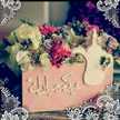 Djihene Womene
