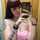 Gema