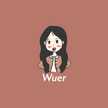 Wuer
