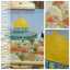 Marwa palestine 