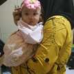 Dian Ayu Pratiwi