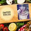 Dapoer WiwikDina