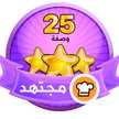 غادة