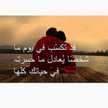 shahen