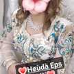 Høùdà Eps Rëhìlí