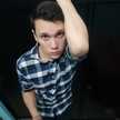 Matias Eliezer