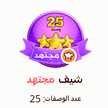 مازن حبيب ماما