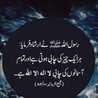 Rabeel Syeda Rabeel Syeda