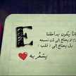 Seos Muhannad