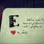 Seos Muhannad