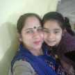 varinder
