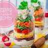 pugovkin_recept