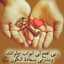 ام اريج