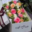 شام 