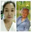 อินทิรา ตู้จินดา