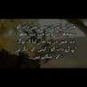 Sonia Maqbool