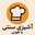 آشپزی سنتی با طوبی ( آشپزی بانو )