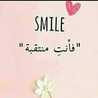 اطفالي سر سعادتي