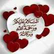 Ummu Adam