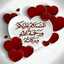 Ummu Adam