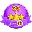 Fatemeh