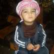 Am Karam