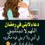 ام احمد