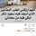 عاشقه الورد 