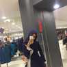 rina