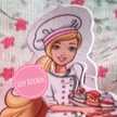 Lusy Kitchen 👩‍🍳