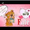 فاتن عثمان