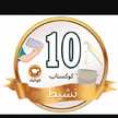 اسماء اسماء
