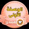 Jihan Fayed